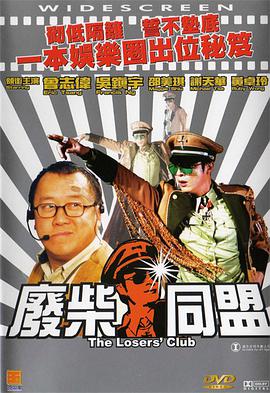 婷婷视频一区